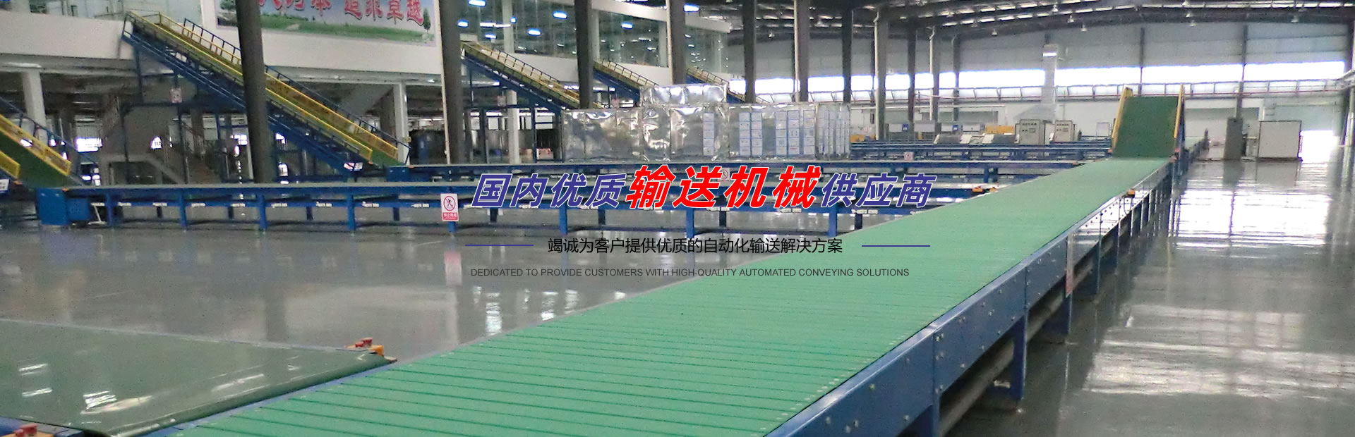 提供更好的苗木品質